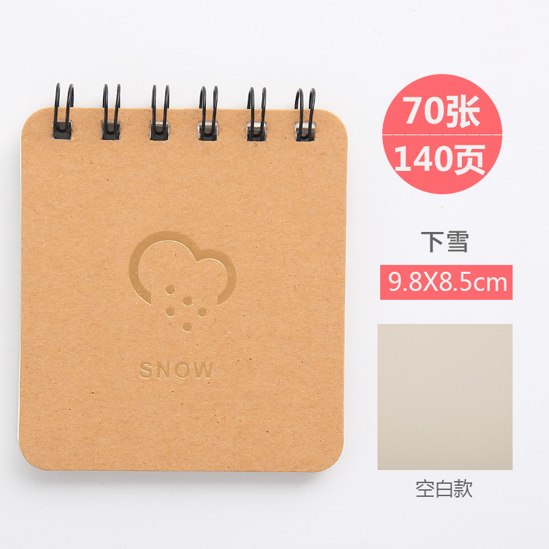 Small Portable Notes Portable Mini Pocket Coil Notebook Student Stationery Wholesale Korean Fresh Notebook