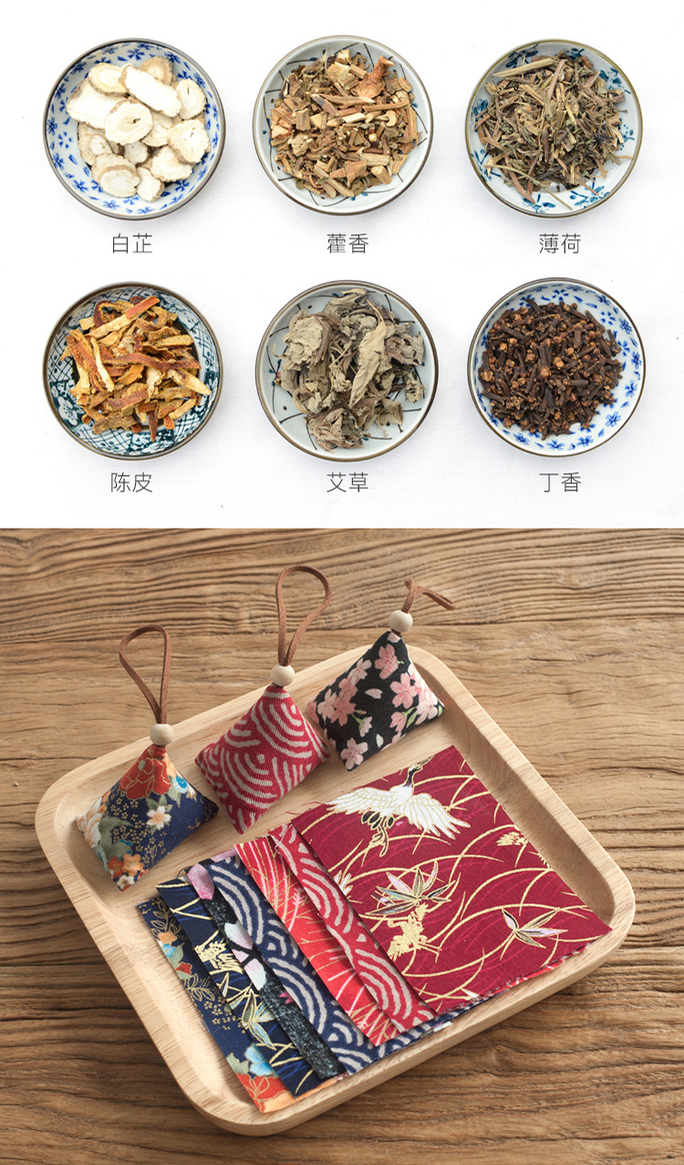 批发端午粽子香囊 刺绣diy材料包和风粽形桂花薰衣草艾草中药香包