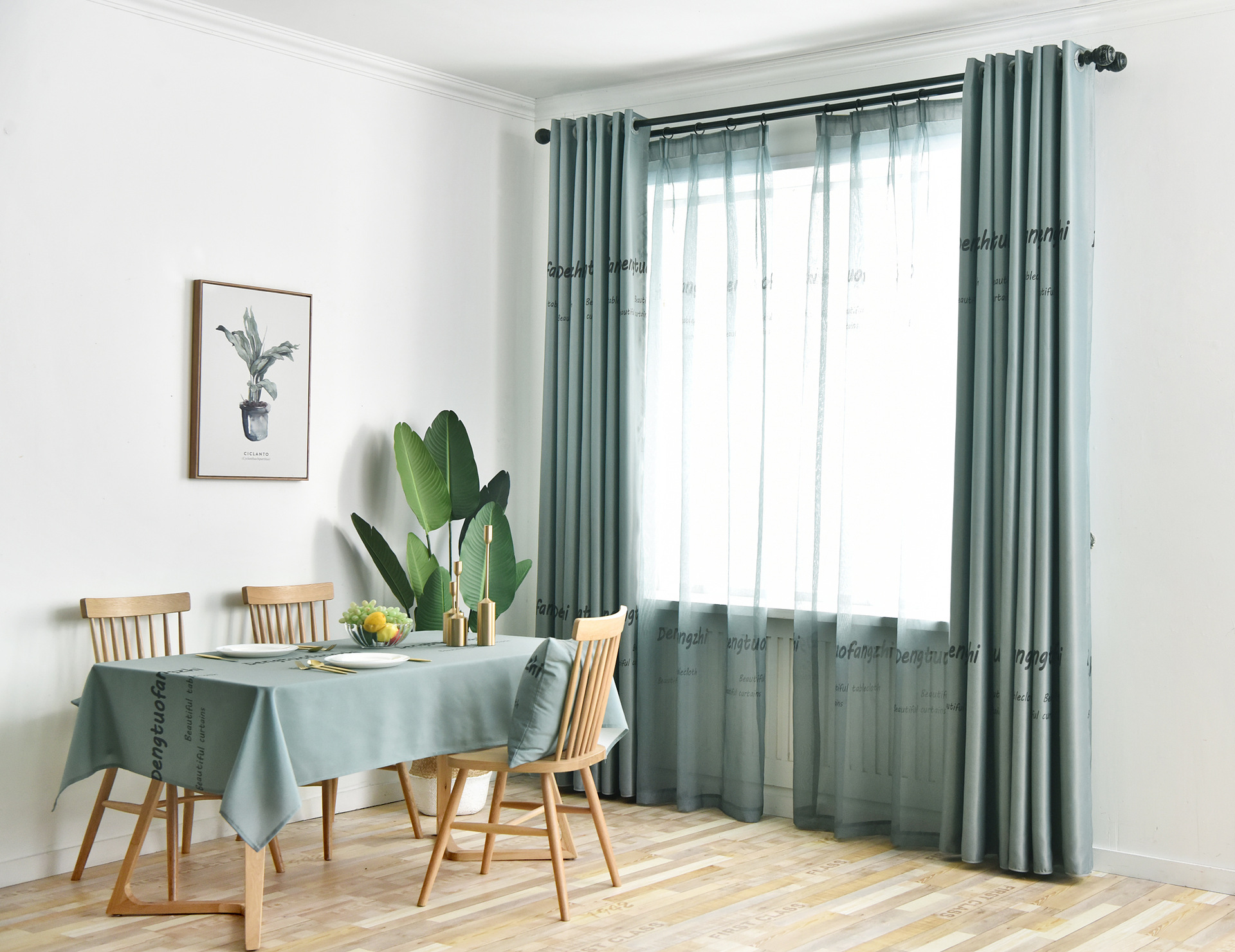 北欧ins现代简约风格英文字母灰墨绿色成品客厅飘窗遮光窗帘布