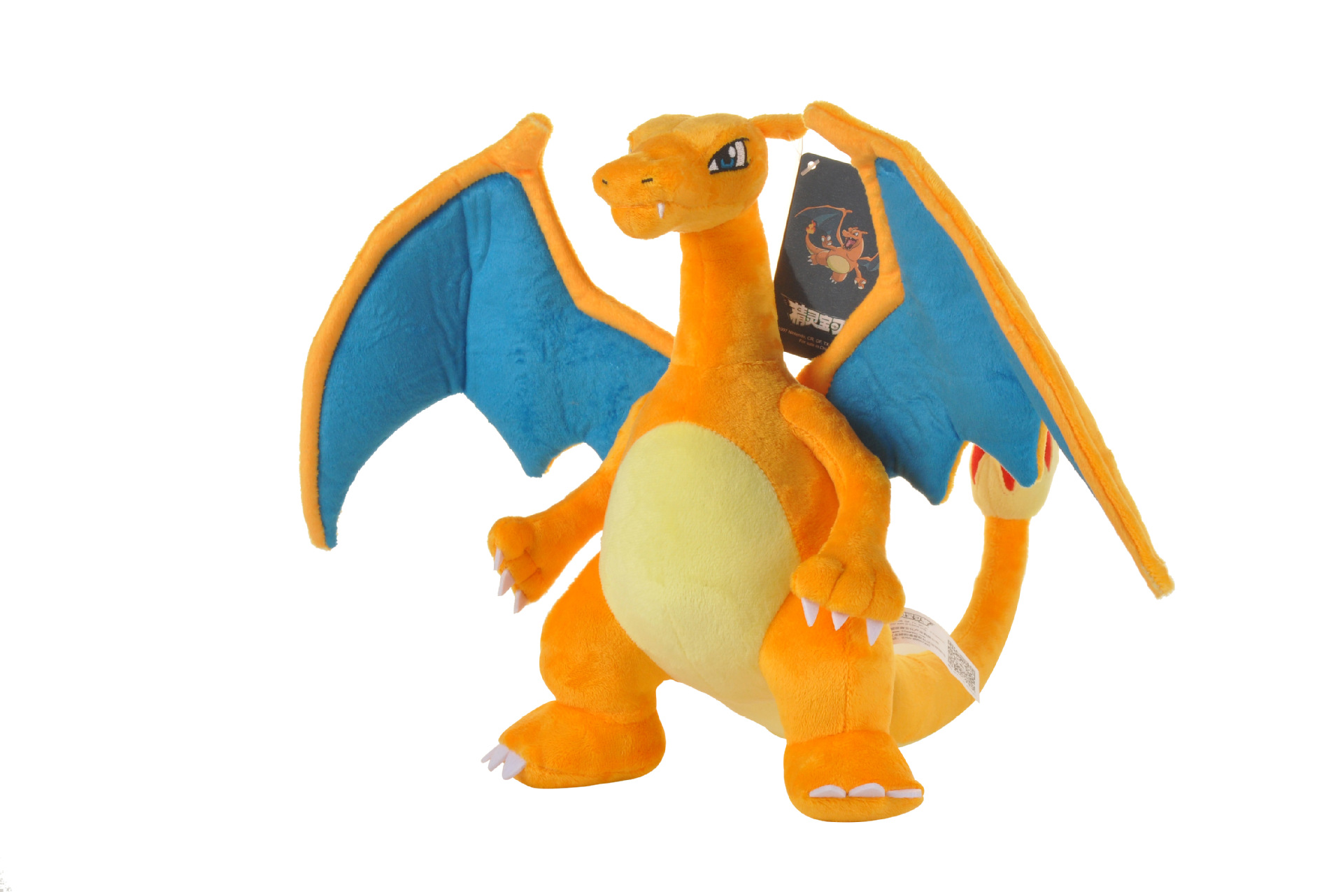 正版喷火龙毛绒公仔 喷火龙毛绒玩具娃娃