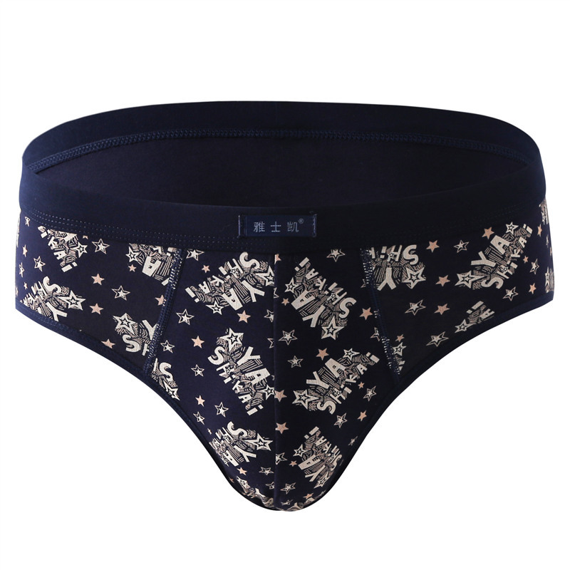 雅士凯厂家直销男士三角内裤男纯棉质透气性感青年大码中腰短裤头