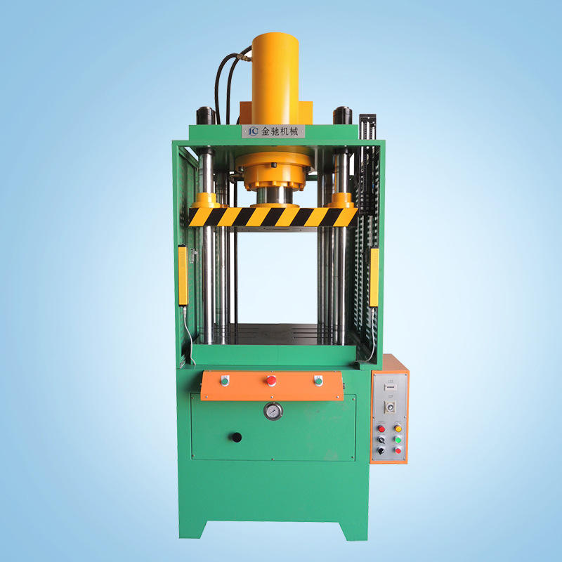 50吨四柱油压机内置系统一体式 压机快速 冲切 四柱液压压力机
