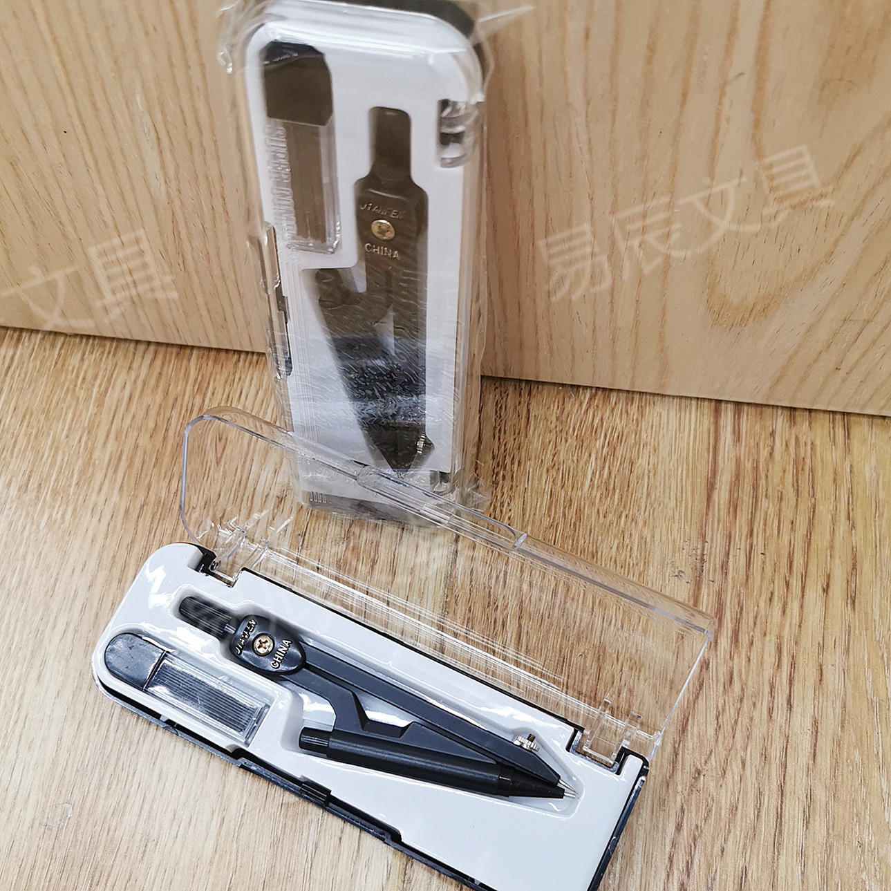 188学生圆规素雅圆规 黑色高级盒装办公圆规 学生考试学习圆规