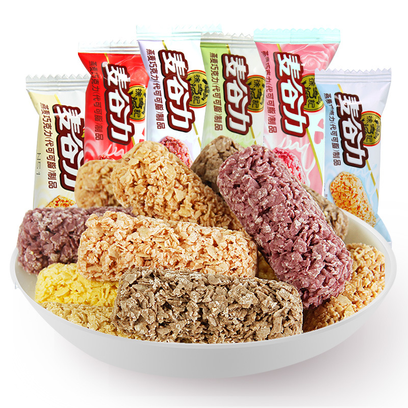 徐福记麦谷力500g燕麦巧克力糖果喜糖散装办公室休闲零食品包邮