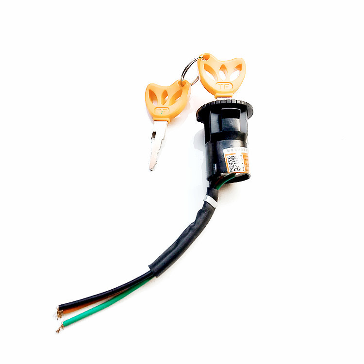 电动车电门锁电源锁 钥匙电源开关 单锁大头锁中头锁小头锁同帆锁