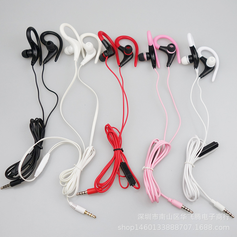 Wholesale Delivery Wired Microphone Ear Hook in-Ear Sports Earplug Sports Wire Control Sports Ear Hook Headset