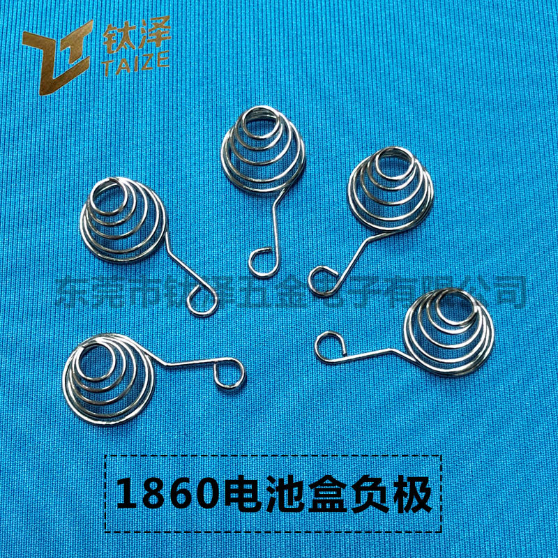 厂家电池弹簧 18650 电池盒弹簧 电池弹簧 负极 黑色电池盒弹簧