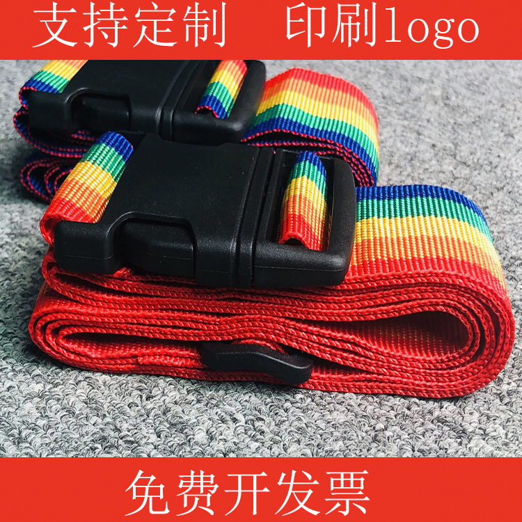 Factory Direct Sales One-Word Release Buckle No Password Luggage Strap Suitcase Band Packing Belt Explosion-Proof Belt Drawstring