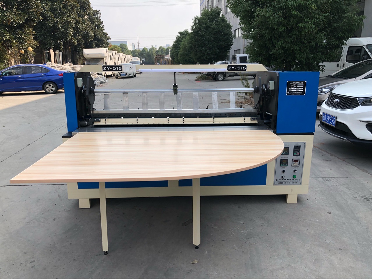 zy516扇形打褶机压褶机褶皱机褶景机压折机