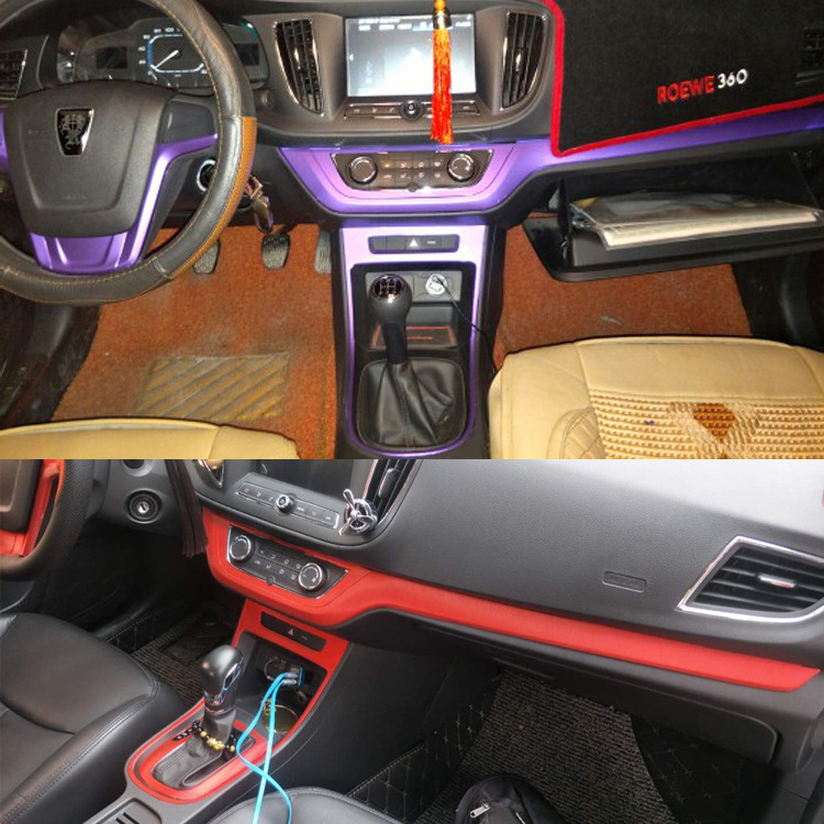 荣威360内饰改装贴纸贴膜荣威360plus装饰内饰改色膜中控内饰贴膜