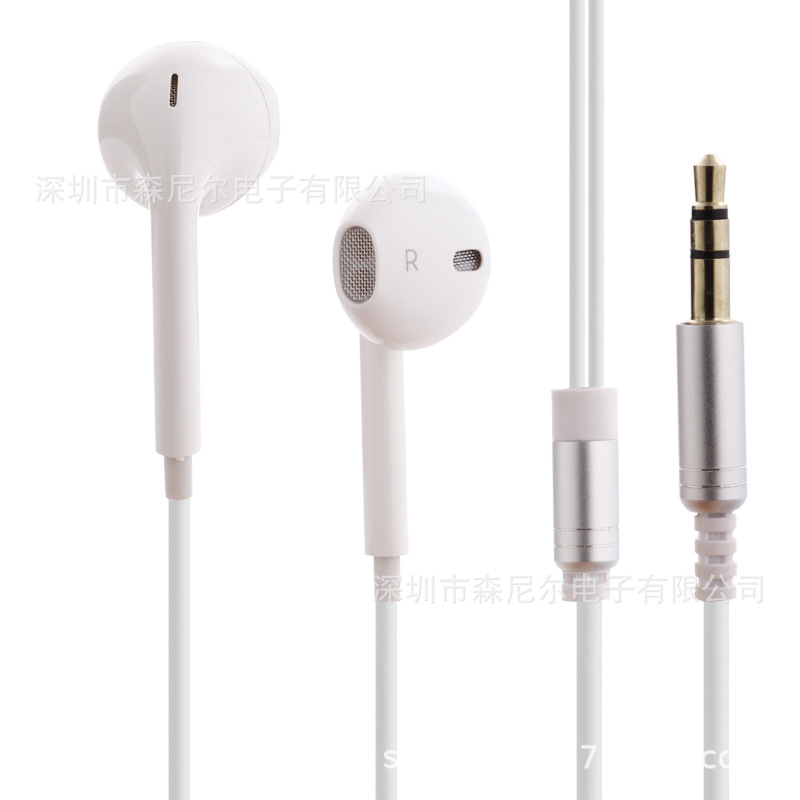 One Piece Dropshipping 3 M Monitor Earbuds Lengthened Cable Sound Card in-Ear Network Headset for Anchor Karaoke Dancing Earplugs