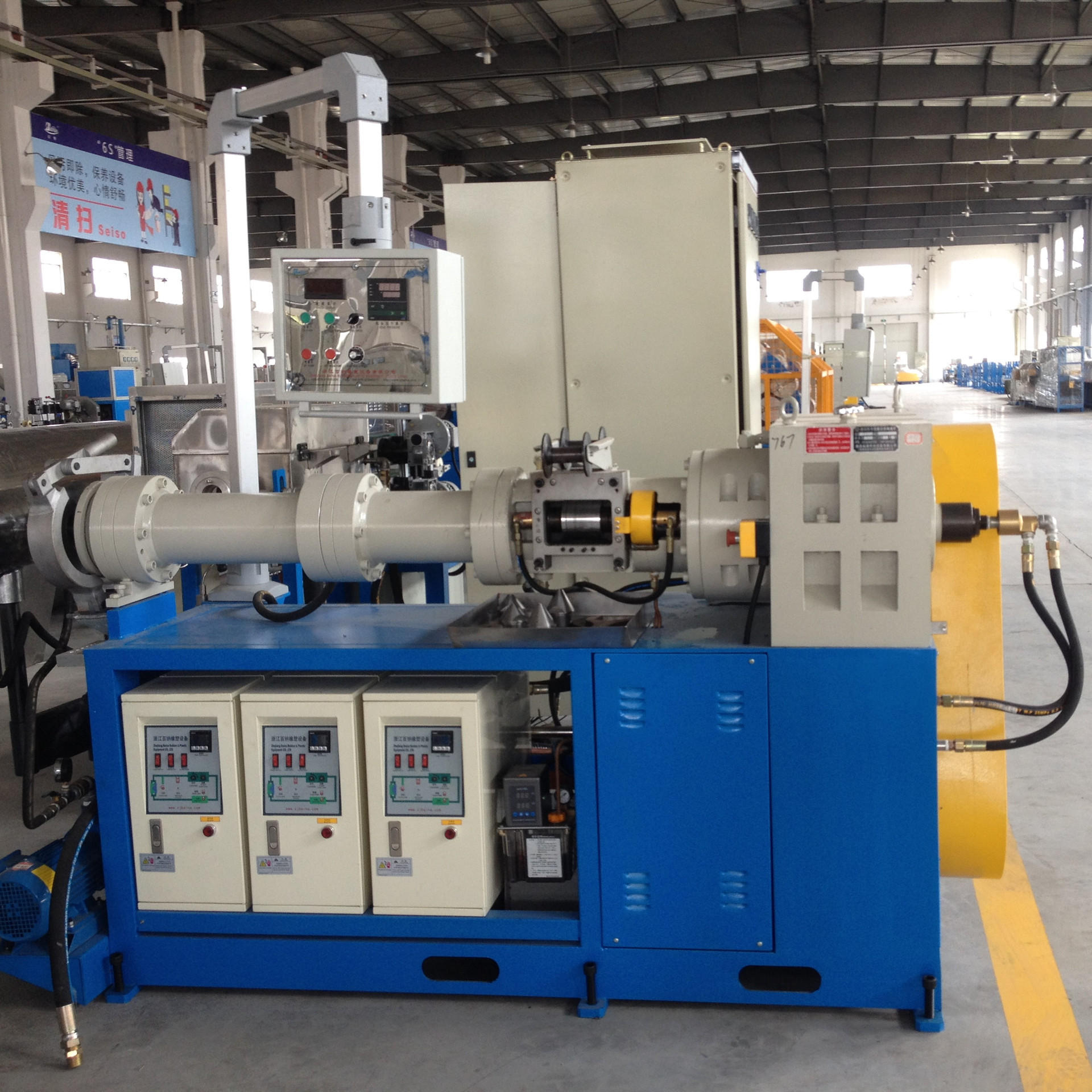 75mm 16d冷喂料橡胶挤出机 橡胶设备 橡胶机械