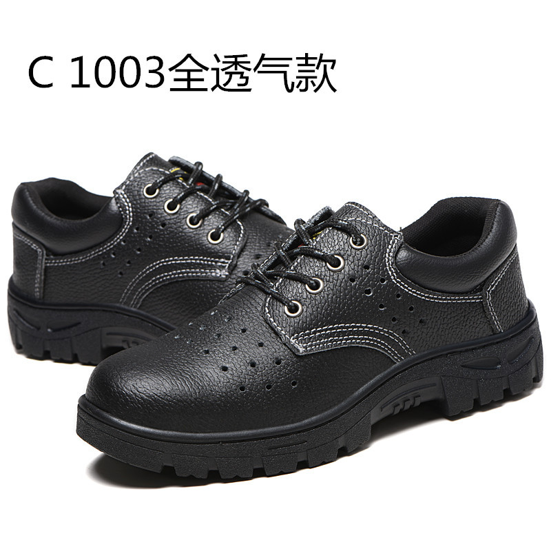 Cross-Border in Stock Wholesale Breathable Work Shoes Safety Protective Footwear Anti-Smashing and Anti-Penetration Oil and Acid Resistant Work Shoes