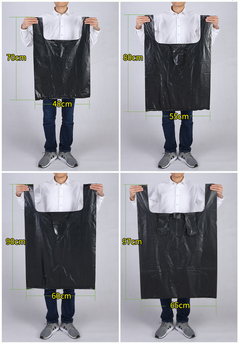 加大号背心塑料袋厂家批发 黑色加厚特大垃圾袋手提式服装包装袋