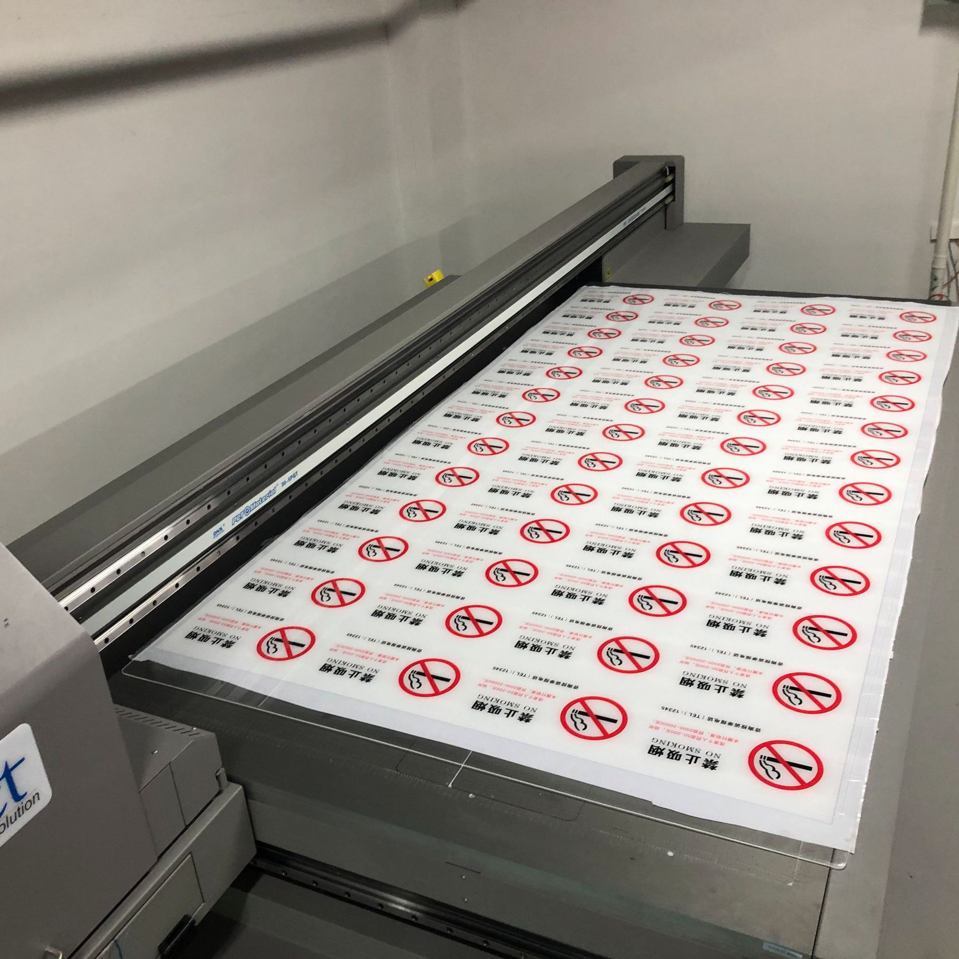 亚克力uv打印加工 折弯 印刷 长沙uv平板打印厂家 喷绘加工