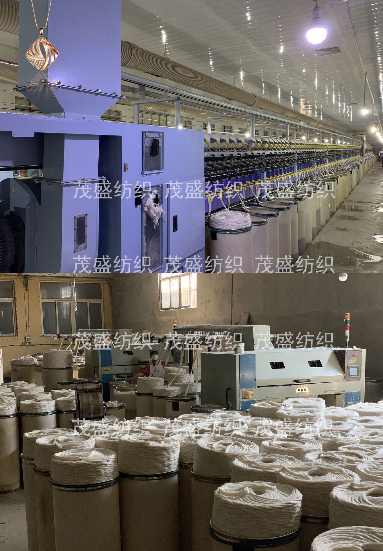 赐来福c16纯棉气流纺,气流纺纱,气流纺厂家,批发纱线,线厂家