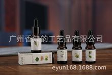 厂家供应 香知韵EYUN FEA 加湿器水洗净化器使用水溶香薰精油