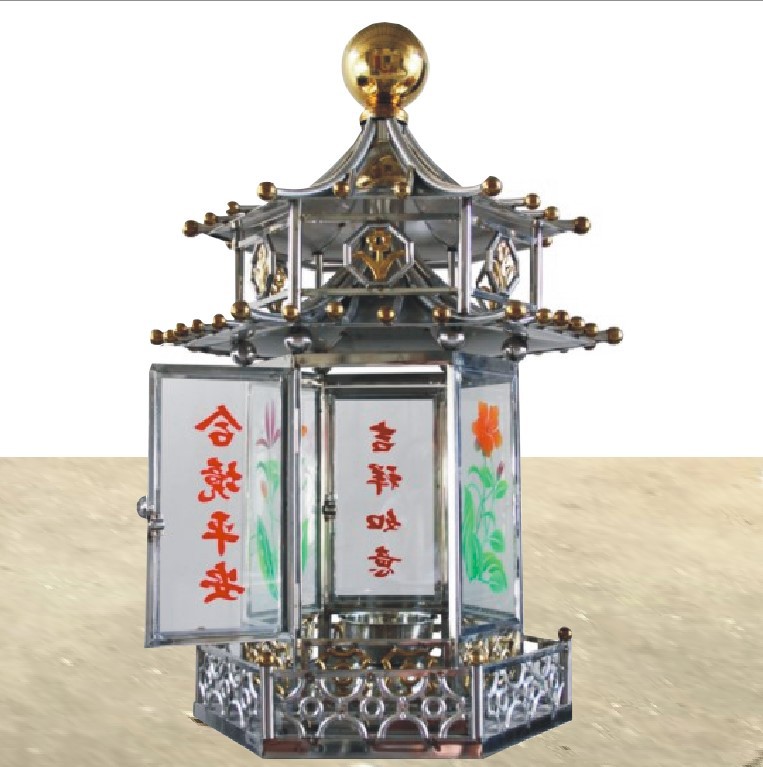 不锈钢桌面油灯供佛长明灯酥油灯添油灯寺庙祠堂迎老爷伯公