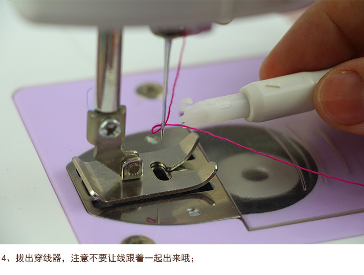 家用缝纫机自动穿线器引线器穿针器换针器 缝纫工具老人穿线器