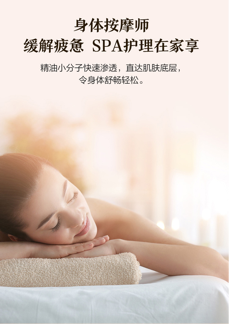 纤秀一生紧实调理精油全身按摩精油身体经络面部美容院微商正品