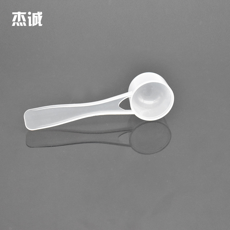 江浙沪 厂家直销 5克奶粉勺 药粉勺 塑料勺 量勺 勺子 食品勺