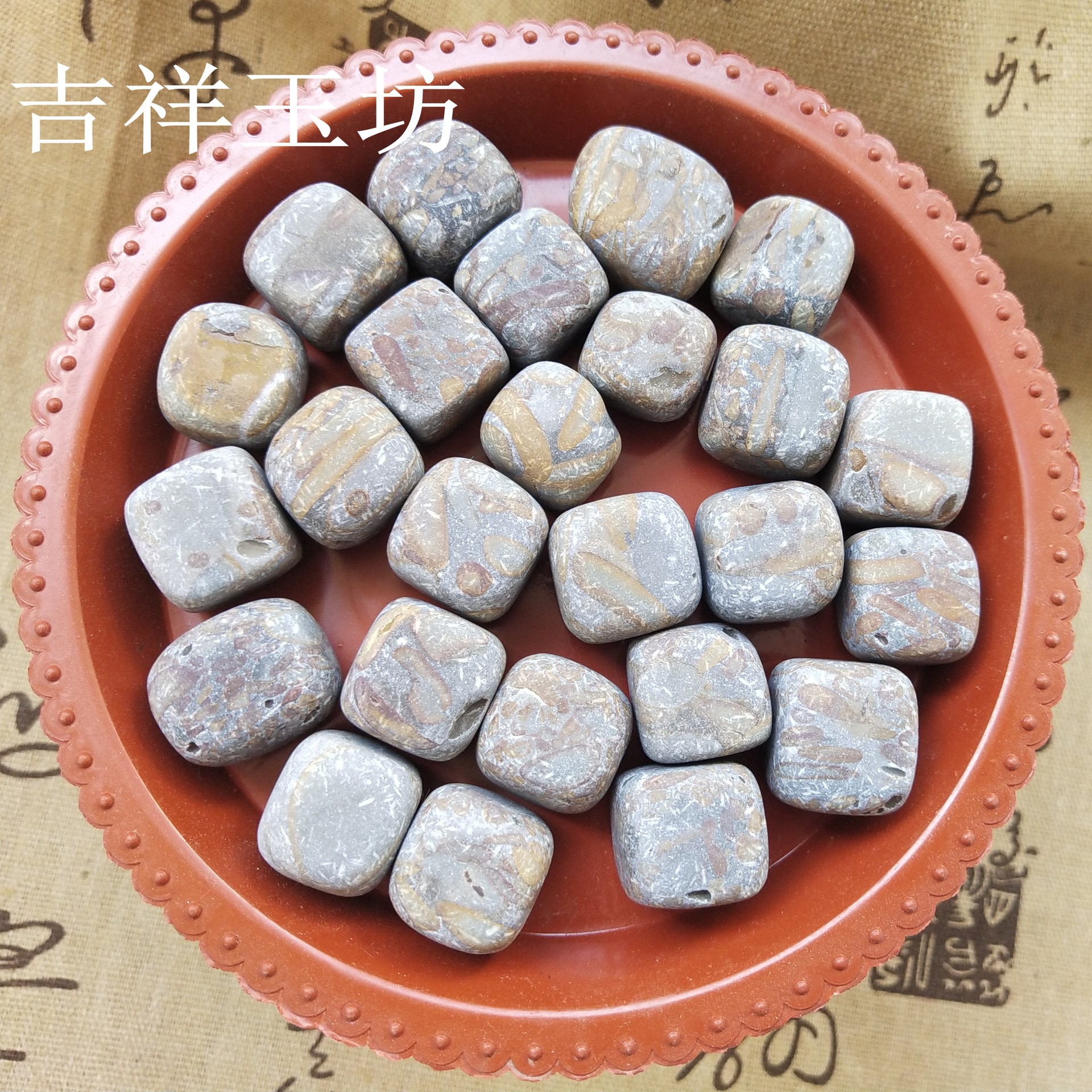 厂家直销天然女娲石碎石能量石净化水质 美容保健 茶石