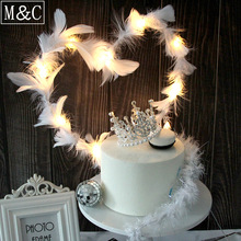 网红羽毛蛋糕装饰烘焙装饰小仙女羽毛情人节婚礼表白蛋糕装饰插件