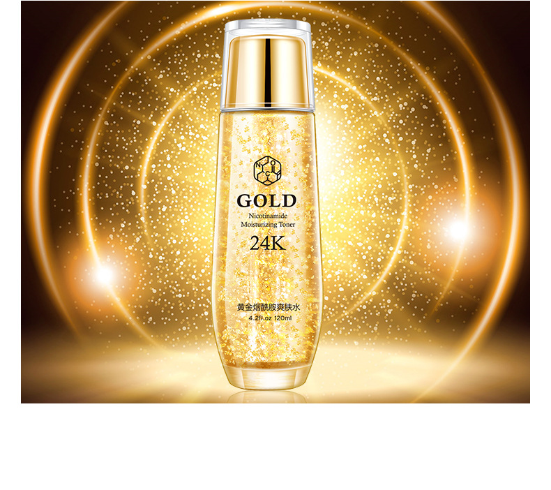法意兰24k黄金玻尿酸保湿嫩肤水120ml爽肤水化妆水补水保湿可加工