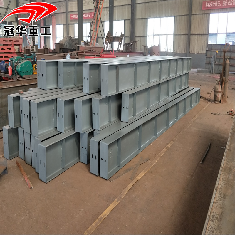 天吊载重梁钢结构行车承重梁 起重机承重梁 混凝土称重梁 h钢驼梁