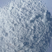供应湖南分析纯用活性氧化镁微粉 长沙胶粘剂用活性氧化镁填充剂