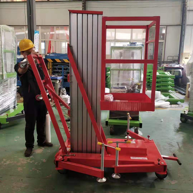 电动小型铝合金升降机 简易液压式平台 移动单双柱铝合金升降机