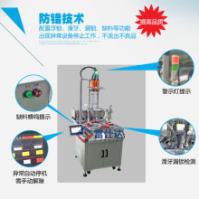 阀门机械手自动锁螺丝机 富仕达在线式自动打螺丝机 多轴锁螺丝机