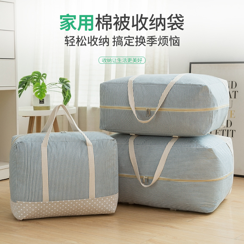 Thick Thick Cotton and Linen Clothing Quilt Buggy Bag Quilt Bag Washable Organizing Folders Soft Storage Box Moving Bag