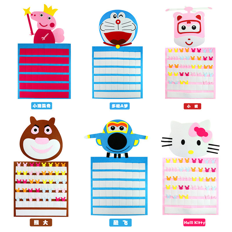 幼儿园进区卡通晨检卡袋 无纺布儿童diy 数字教学道具