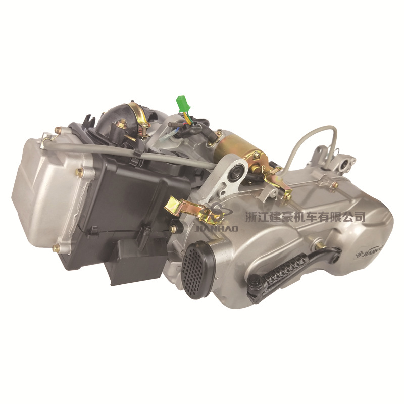 建豪厂家直销 踏板摩托车配件gy6-125发动机总成