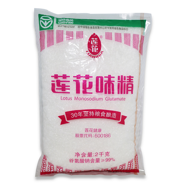 正品莲花味精100g 200g 400g 1kg 2kg多种供选 调味品-阿里巴巴