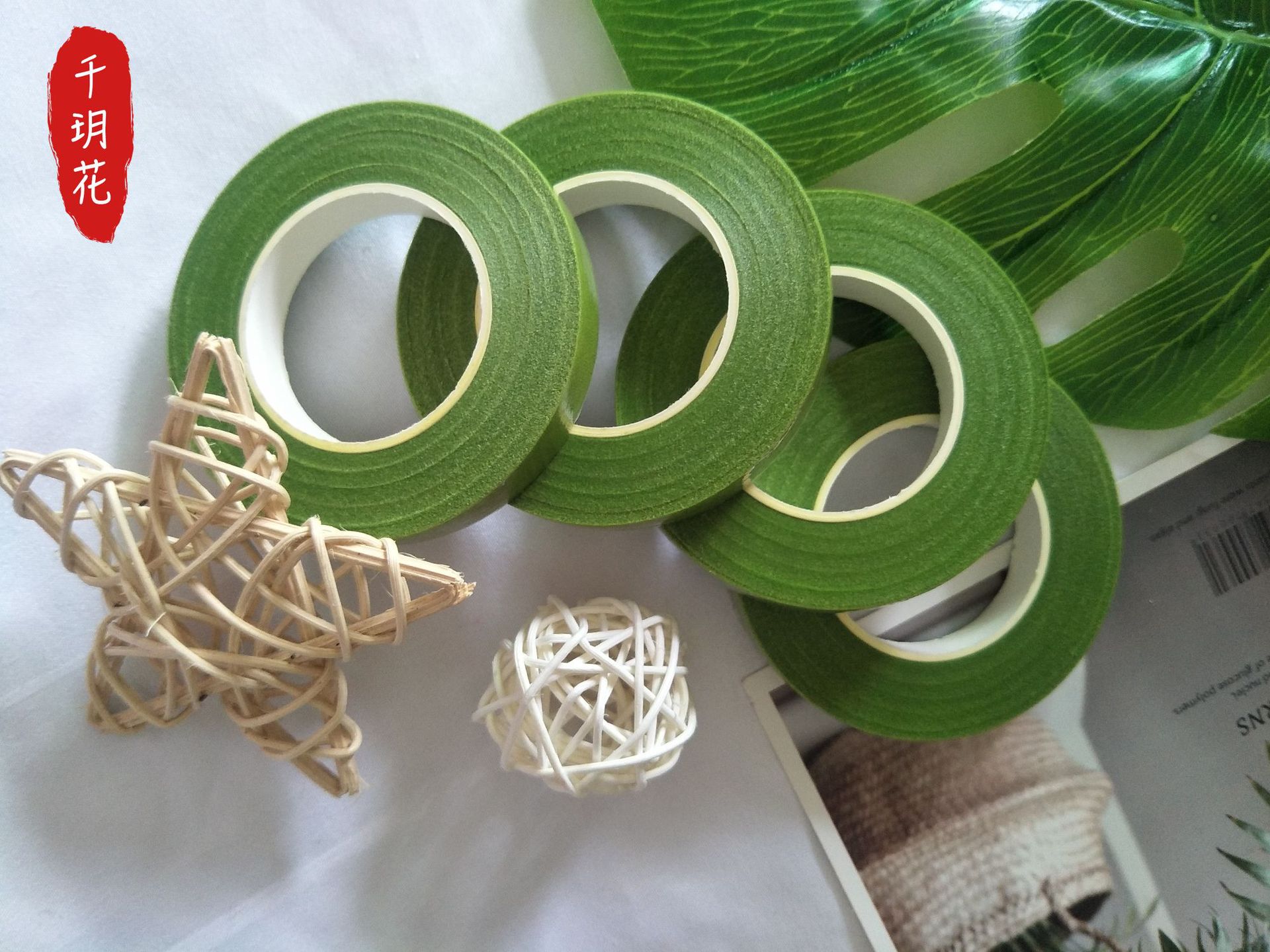 花艺胶带厂家直供彩色丝网花仿真花假花绿胶布花艺绿胶带粘性胶带