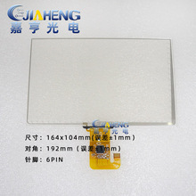 适用ipad2/3/4/5外屏玻璃mini2/3爆屏修复更换液晶屏幕总成南宁