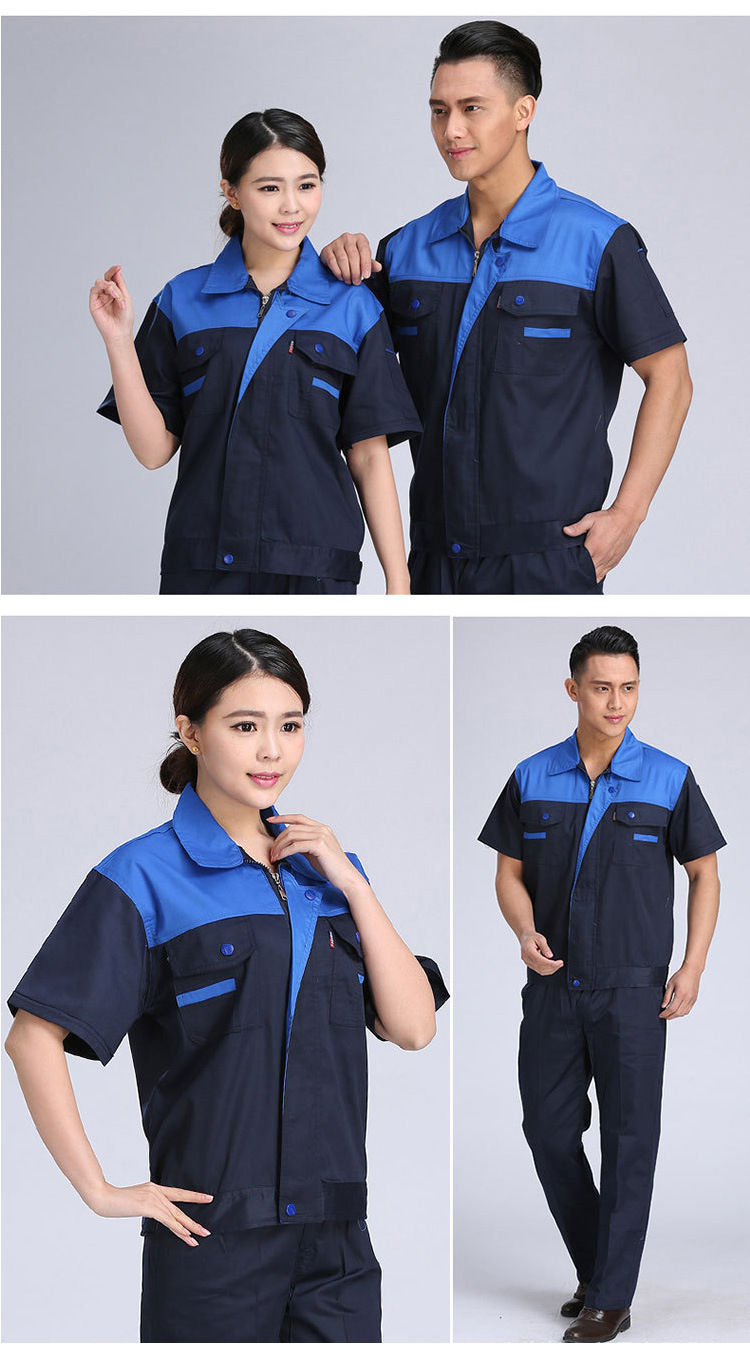 夏季短袖工作服套装定制车间汽修劳保工程服厂服男女同款半袖保洁