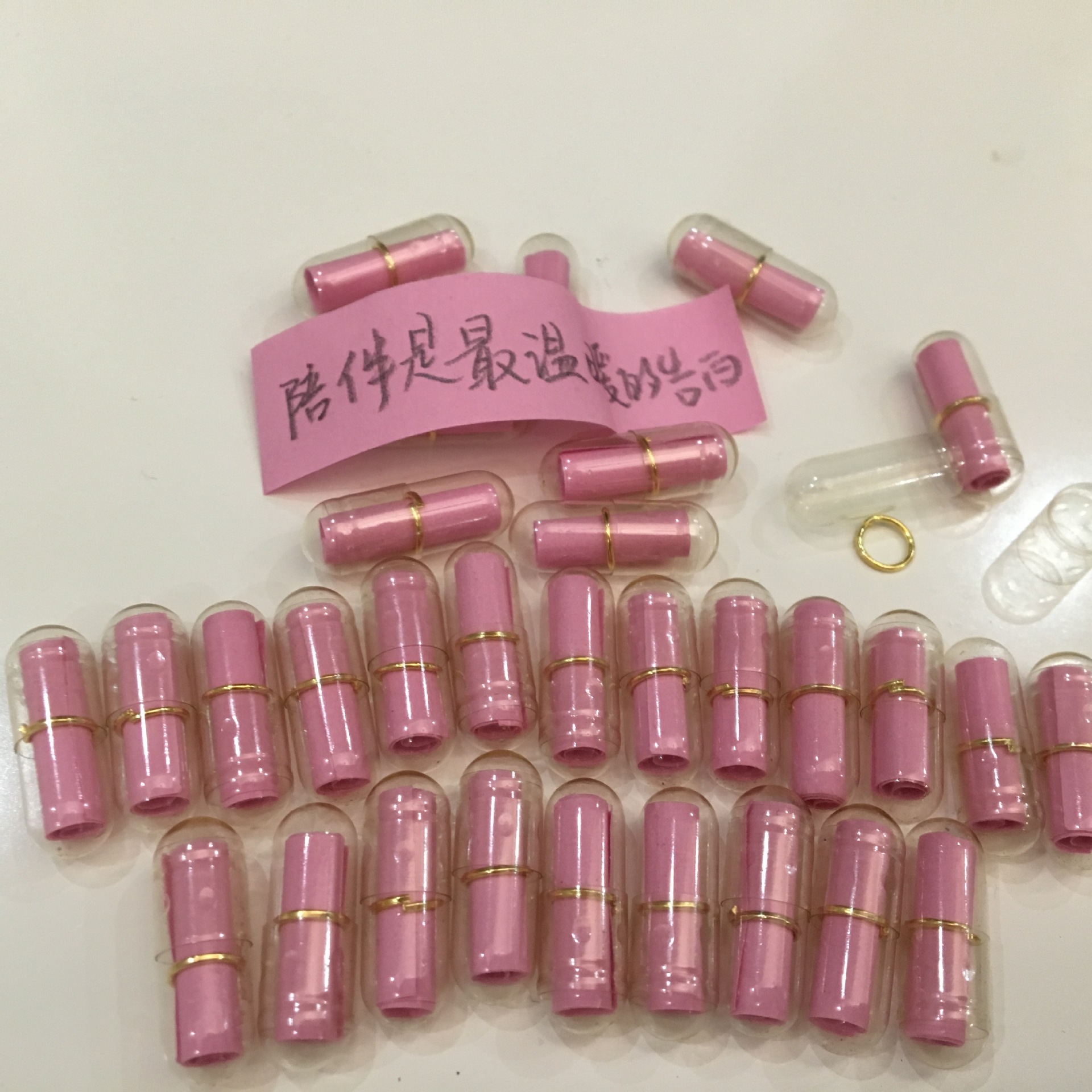 黑色情书胶囊爱情药丸送情人圣诞节礼品