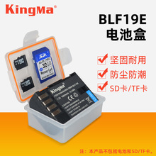 劲码BLF19E电池盒适用松下DMC-GH4 DMC-GH3 GH5 BLF19GK相机配件