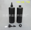 black Beak Plastic bottles 1000ml/ Milliliter /g Resin Separate bottling UV Epoxy Bottle Resin Dedicated black Beak Plastic bottles 1000ml/ Milliliter /g Resin Separate bottling UV Epoxy Bottle Resin Dedicated