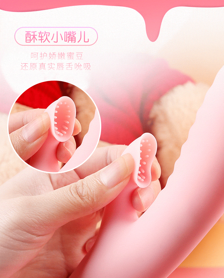 成人情趣性用品_谜姬海浪震动棒女用震动棒自慰器按摩器快乐器成人情