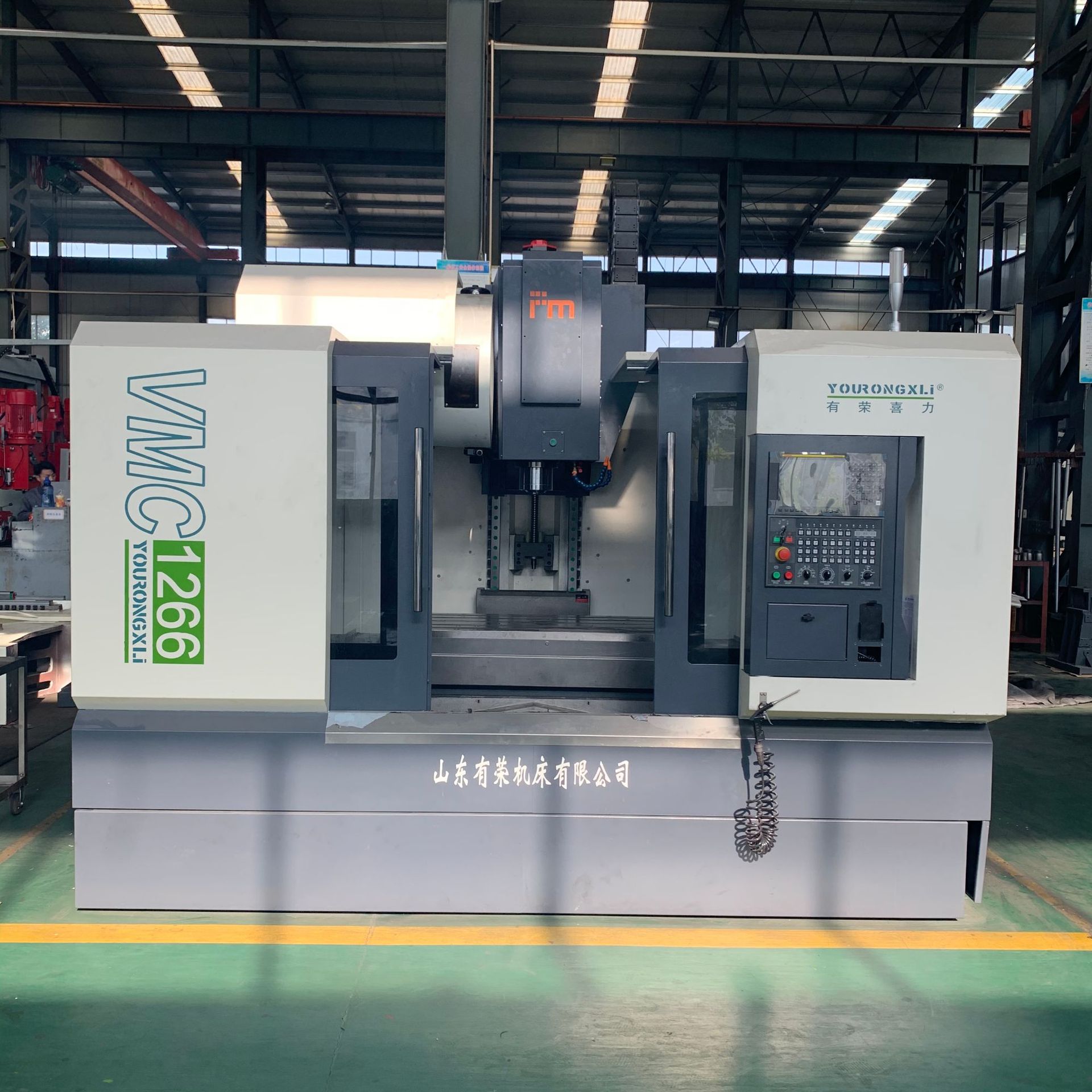 厂家直销立式加工中心cnc 高速高精型 vmc1266立式数控加工中心$