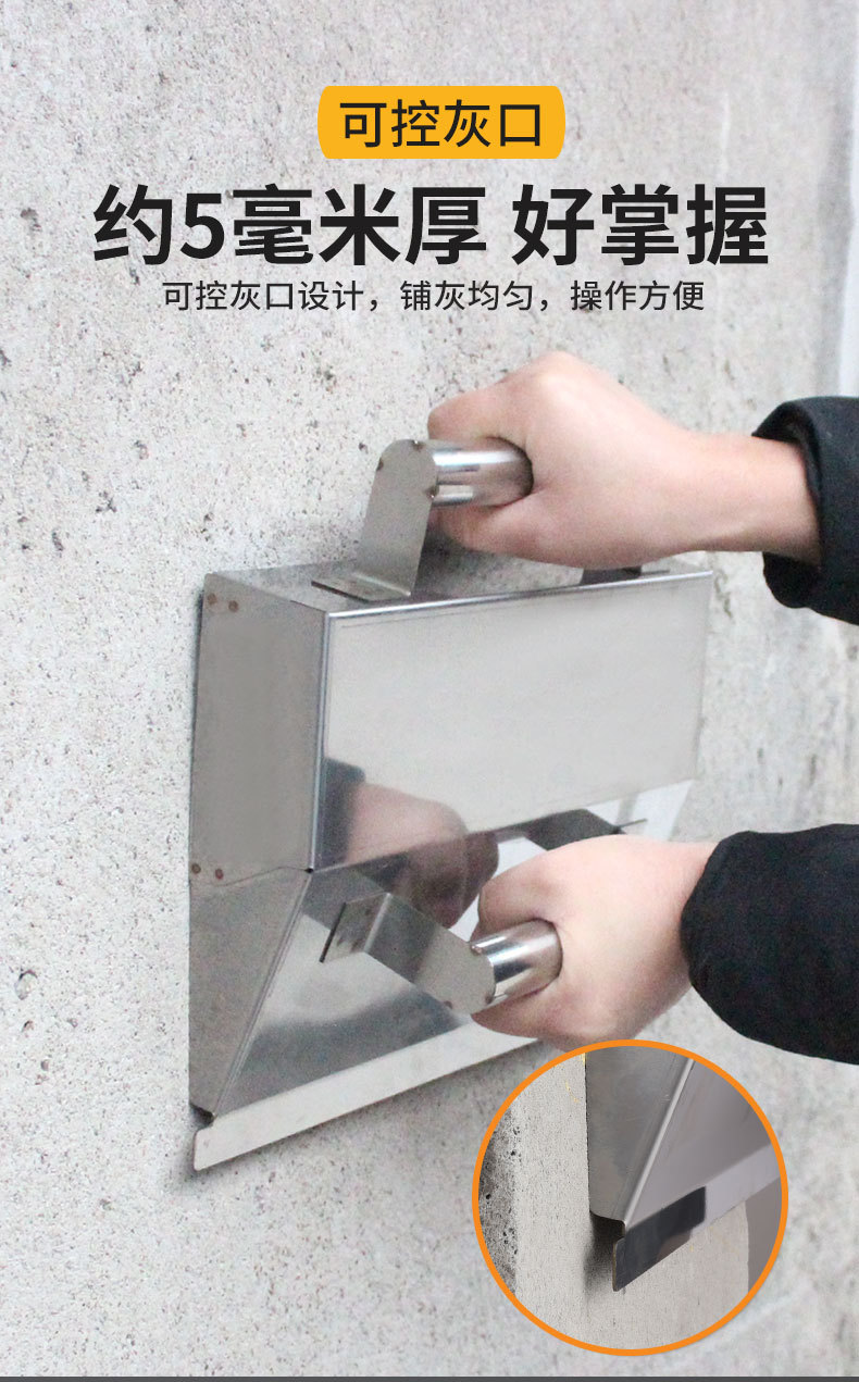 抹灰神器泥工抹灰搓子内墙批灰抹墙神器刷墙水泥锉子刮灰粉墙工具