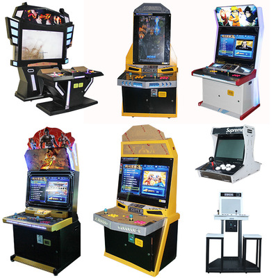 新网红液晶屏大型投币电玩街机格斗游戏机街霸拳皇月光宝盒游戏机