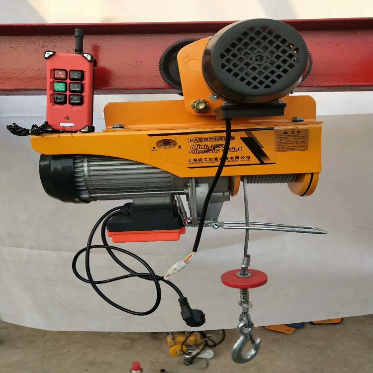 供应建筑用220v两相电起重500公斤钢丝绳电动葫芦小型起重设备