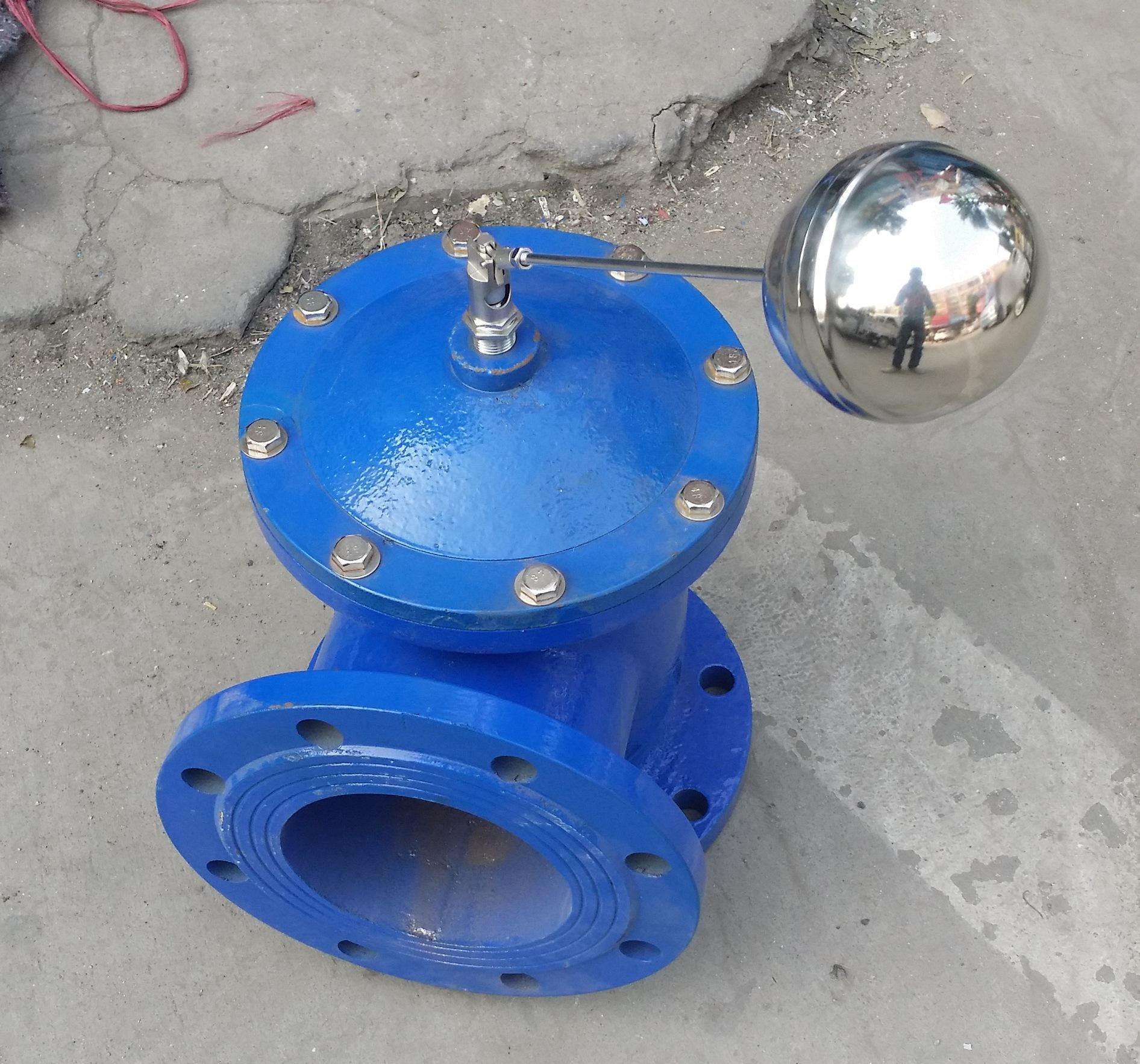 厂家销售 h142x液压水位控制阀 水位控制阀 浮球阀