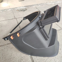 高空安全帽头戴式黑色电焊面罩适用于电焊气保焊氩弧焊打磨切割等