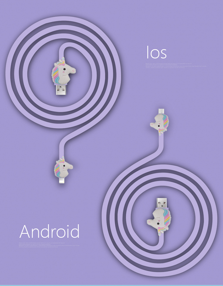 电商热卖新款手机充电线卡通独角兽数据线适用于苹果充电线乐视